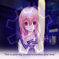 『chance!』