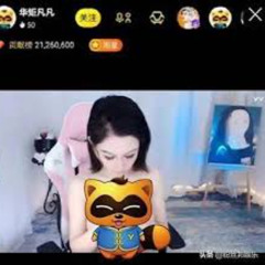 Video nữ streamer vì quên không tắt livestream clip gốc quên tắt camera sau khi livestream clip
