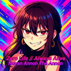 I'm The Evil Man (Can’t Stop Me)