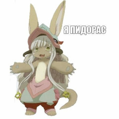 Nanachi - To Te Ti