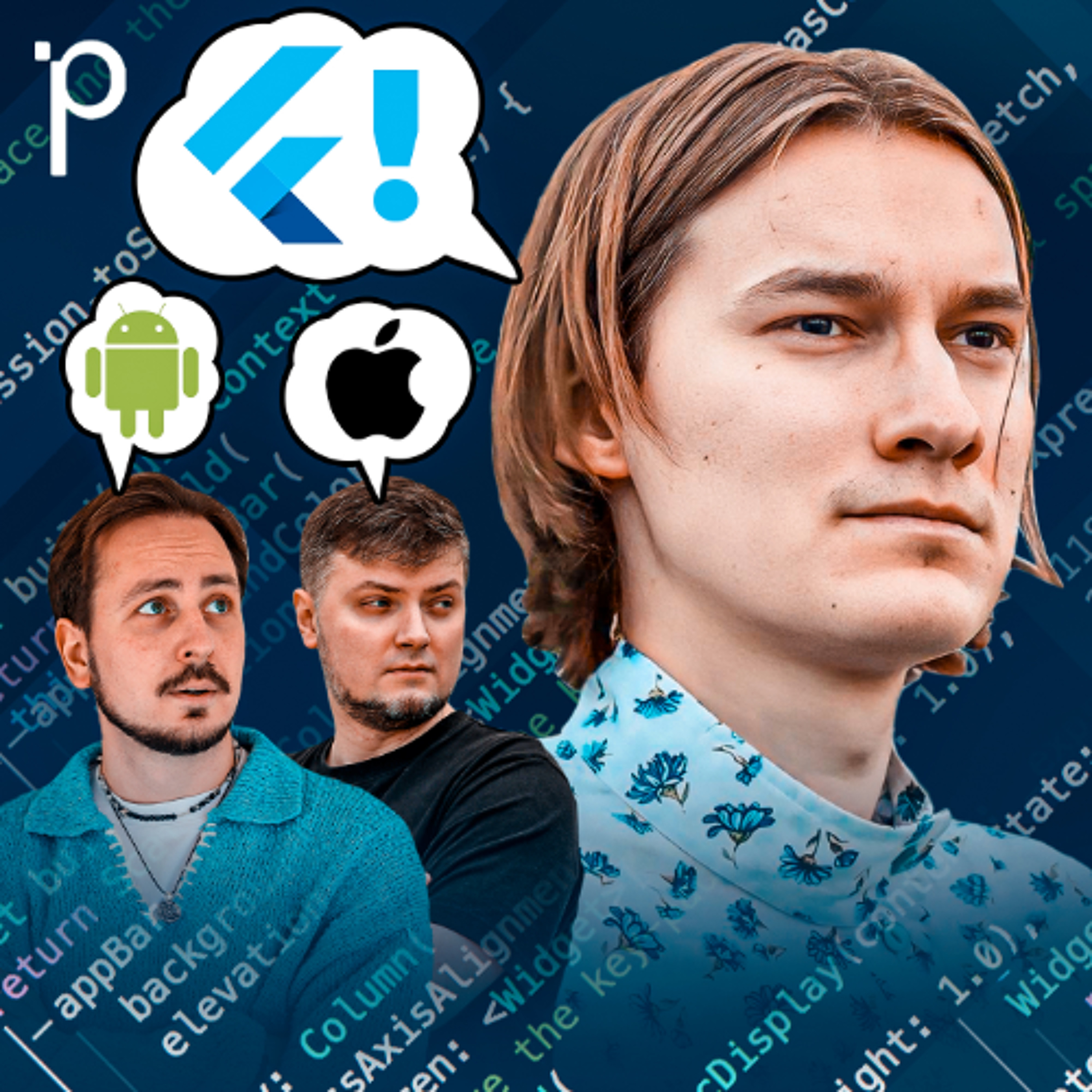 Podlodka #469 – Flutter