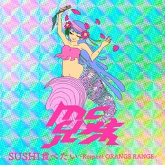 Stream Beast Wars War War Stop It Cover By Mc兄妹 By Mc Kyoudai Mc兄妹 Listen Online For Free On Soundcloud Stream Beast Wars War War Stop It Cover By Mc兄妹 By Mc Kyoudai Mc兄妹 Listen Online For Free On Soundcloud