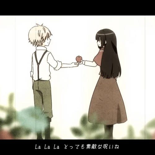 Sou まとめ売り 歌い手 𝘍𝘜𝘓𝘓 𝘝𝘌𝘙] 林檎売りの泡沫少女 (The Transient Apple
