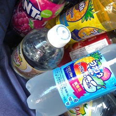 BELIEVE ME feat. Texako (prod. junio)