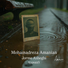 Jorme Asheghi(cover)
