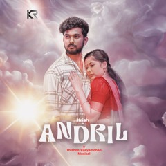 Aval Thaano Song Mp3
