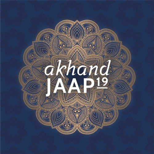 AJ19 - Bhai Jagpal Singh