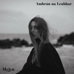 Amhrán Na Leabhar