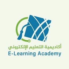 E Learning Academy