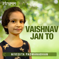 Vaishnav Jan To