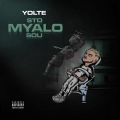 Yolte - Sto Myalo Sou (Audio)