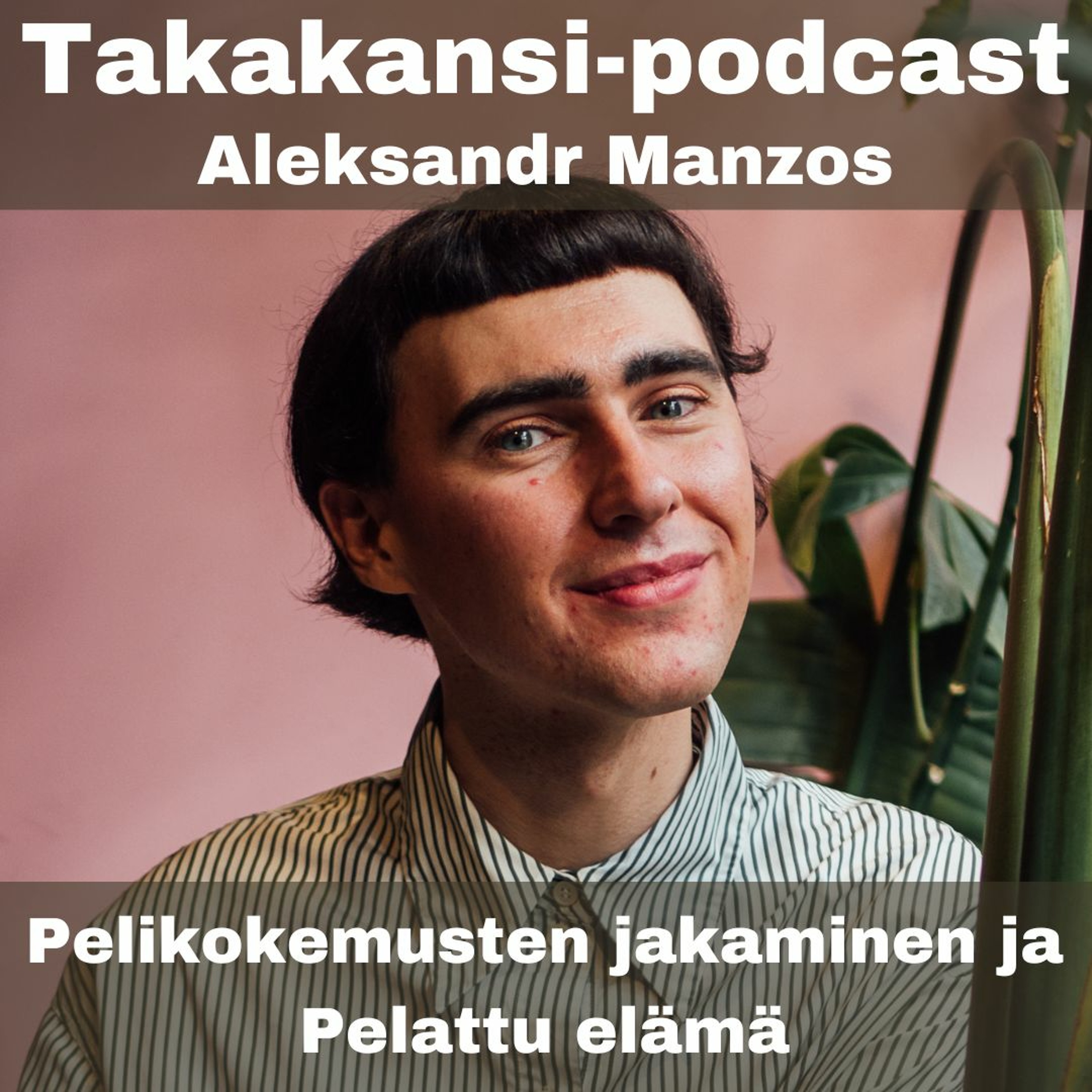Takakansi-podcast - kiireettömiä kohtaamisia kirjojen, lukemisen ja kirjoittamisen äärellä