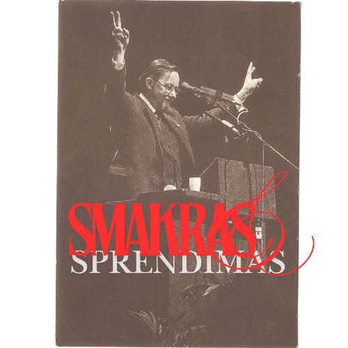 Stream Sprendimas by Smakras | Listen online for free on SoundCloud