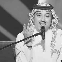 ما وحشتك يا حبيبي؟
