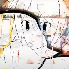 いつか化石になったって
