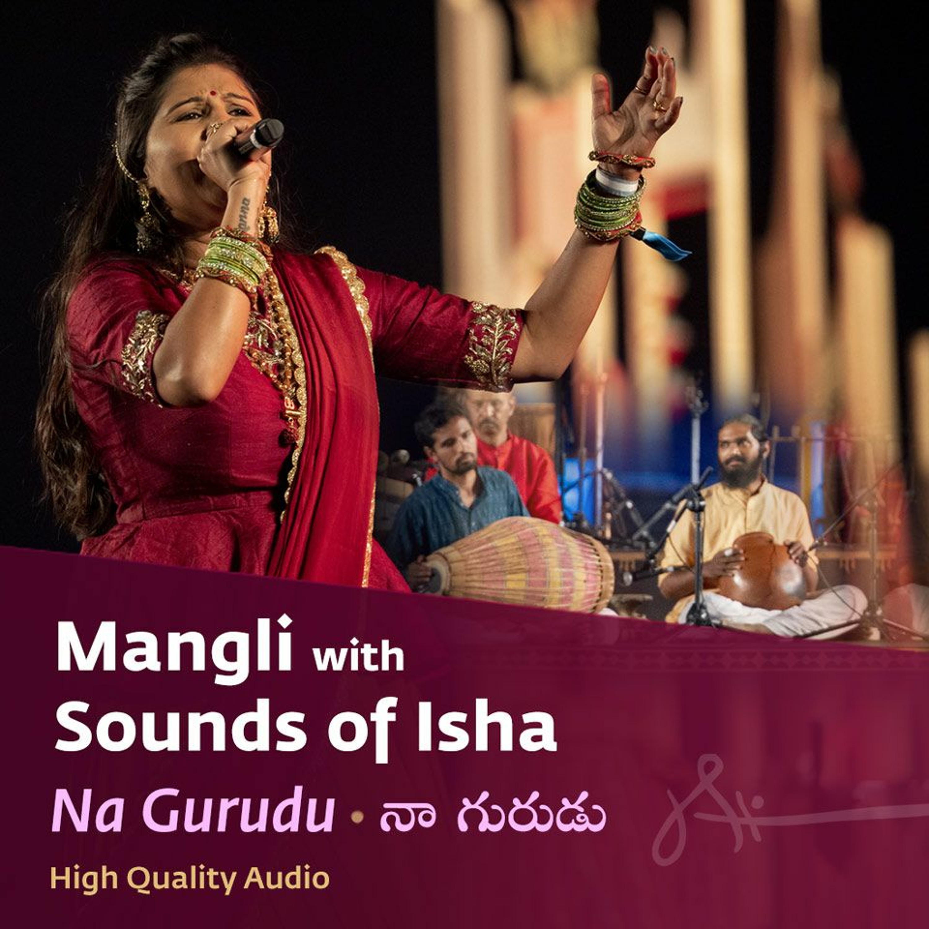 Sounds of Isha