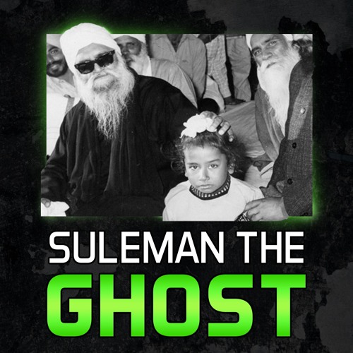 Sant Baba Isher Singh Ji & Suleman The Ghost | Punjabi & English [Gurmukh Series Clip] @BoS TV