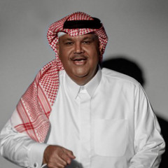سيد جروحي