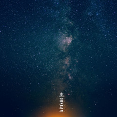 Nightbreak