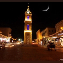 انحنت لك الجبال