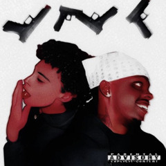 BRUCE LEE (ft.SURF)(prod.montysunrise)