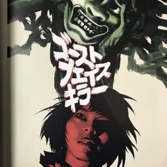 six - sk8ing in the trap (draco)