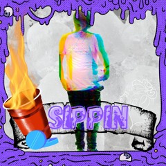 ₛᵢₚₚᵢₙ