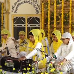 Maaee Mai Dhan Paaeiou Har Naam (ਮਾਈ ਮੈ ਧਨੁ ਪਾਇਓ ਹਰਿ ਨਾਮੁ) - Gurmat Kirtan Taksaal Dhakki Sahib