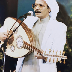 دعوة للقِرار والسكون | الأستاذ طلال مدّاح يغني وترحل صرختي - بطبقة قرار وجواب