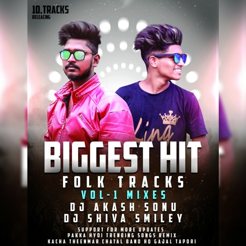 mode højttaler rolle Stream 05 DIVA DIVA SONG REMIX DJ AKASH SONU & DJ SHIVA SMILEY POCHARAM by  Dj Shiva Smiley04 | Listen online for free on SoundCloud