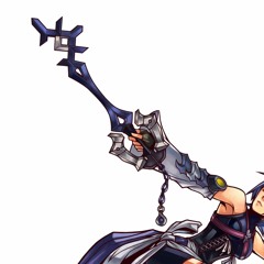 coherence of the self (cover)