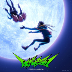 MHA Vigilantes! (bc why is it so underrated)