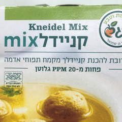 Kneidel Mix @ Sphere Radio 14.07.23