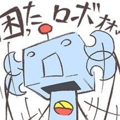 shutting down -scari-sped up