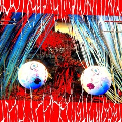 INSIDEYES ဗိ (ມີຕາພາຍໃນ)