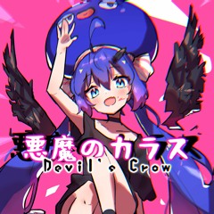 Devil's Crow / 悪魔のカラス