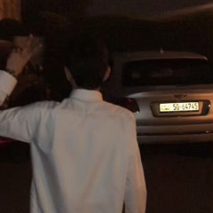 to infinite