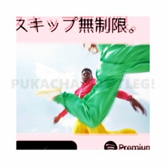 Spotify CM 「ありがちなラブソング」編(PUKACHA!JERSEYCLUB!BOOTLEG!)