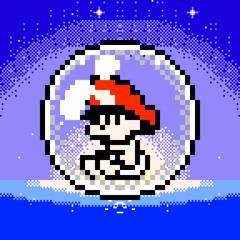 [GAME BOY COVER] Yoshi's Island - Story Music Box