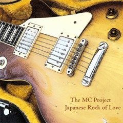 Japanese Rock Of Love