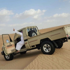 ما فهمناك