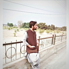 Chone_Ay_Dard_O_Ranja_|_Minhaj_Mukhtar_|_Ghous_Bahar_|_New_Ghazal_2021