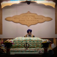 Bhai Gurpal Singh Ji - Gurbaani Sunat Mera Mann Dhravea