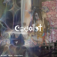 03 open gate