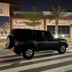 باعني وراح - A B H