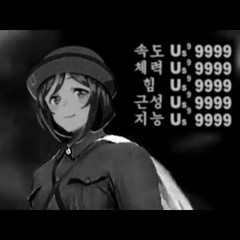 y2mate.com - 우마무스메  소비에트 마치 타즈나 말발굽소리_320kbps.mp3