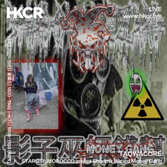 TAQWACORE: STARGIRLMOROCCO invites Shadow Wizard Money Gang - 19/03/2025