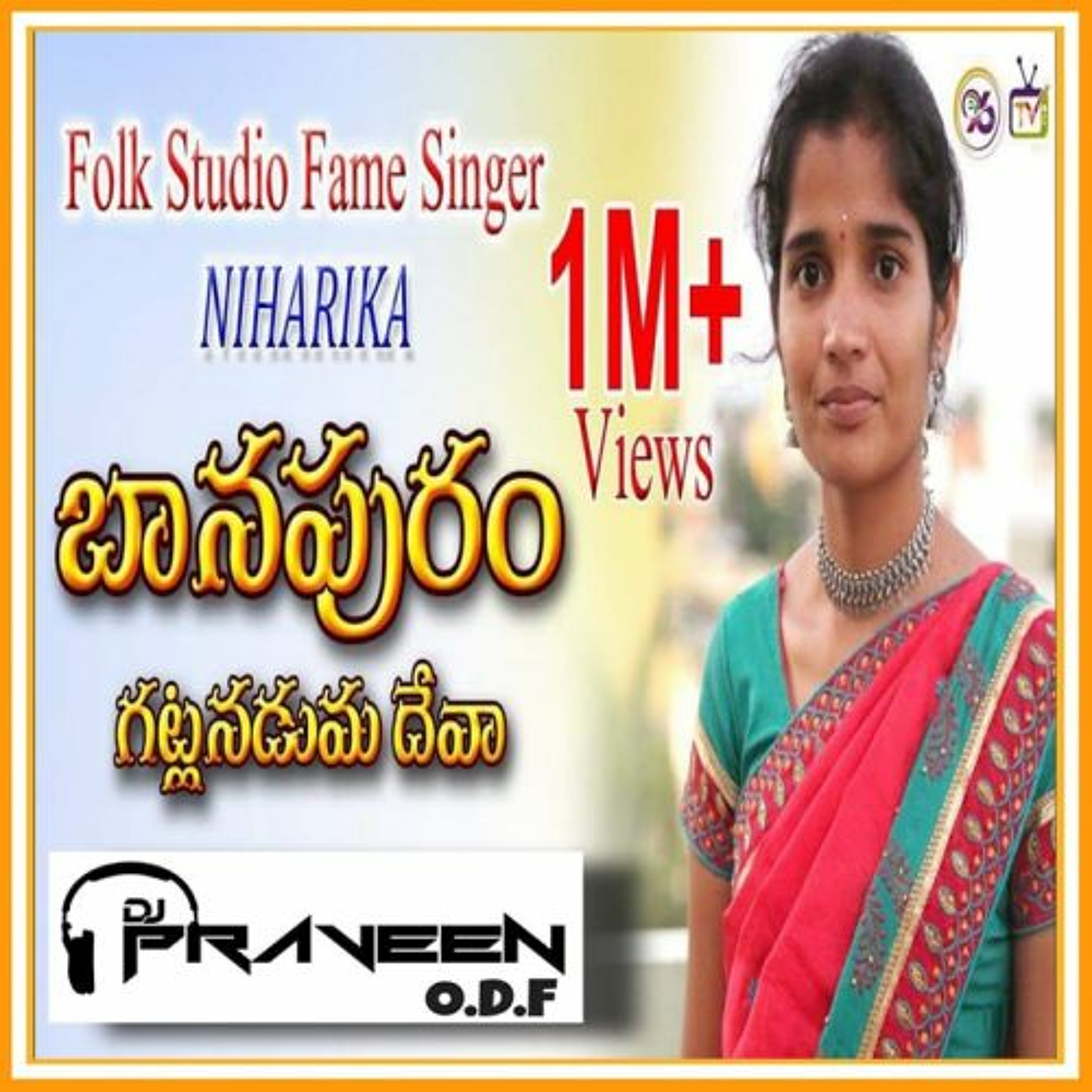 BAANAPURAM GATLANADUMA DEVA NEW FOLK SONG REMIX DJ PRAVEEN O.D.F episode artwork