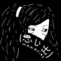 [Lofi Hip Hop] Memories - (Prod. by Azore)