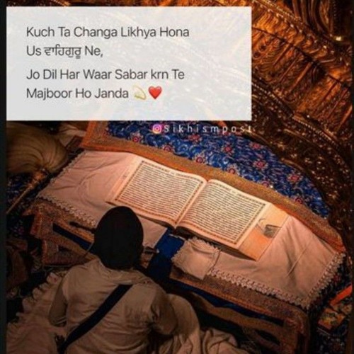 ❤Kirtan❤